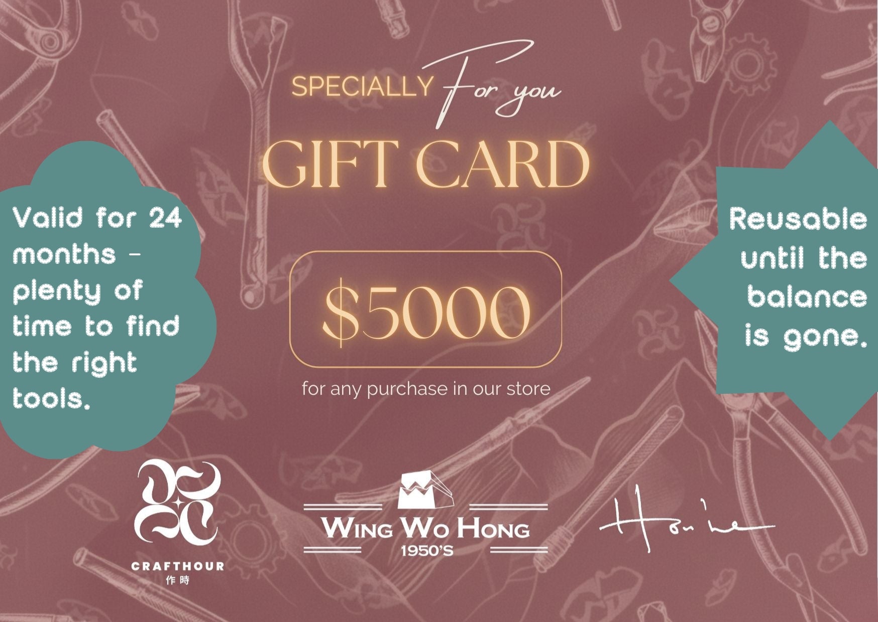 WWH Gift Card
