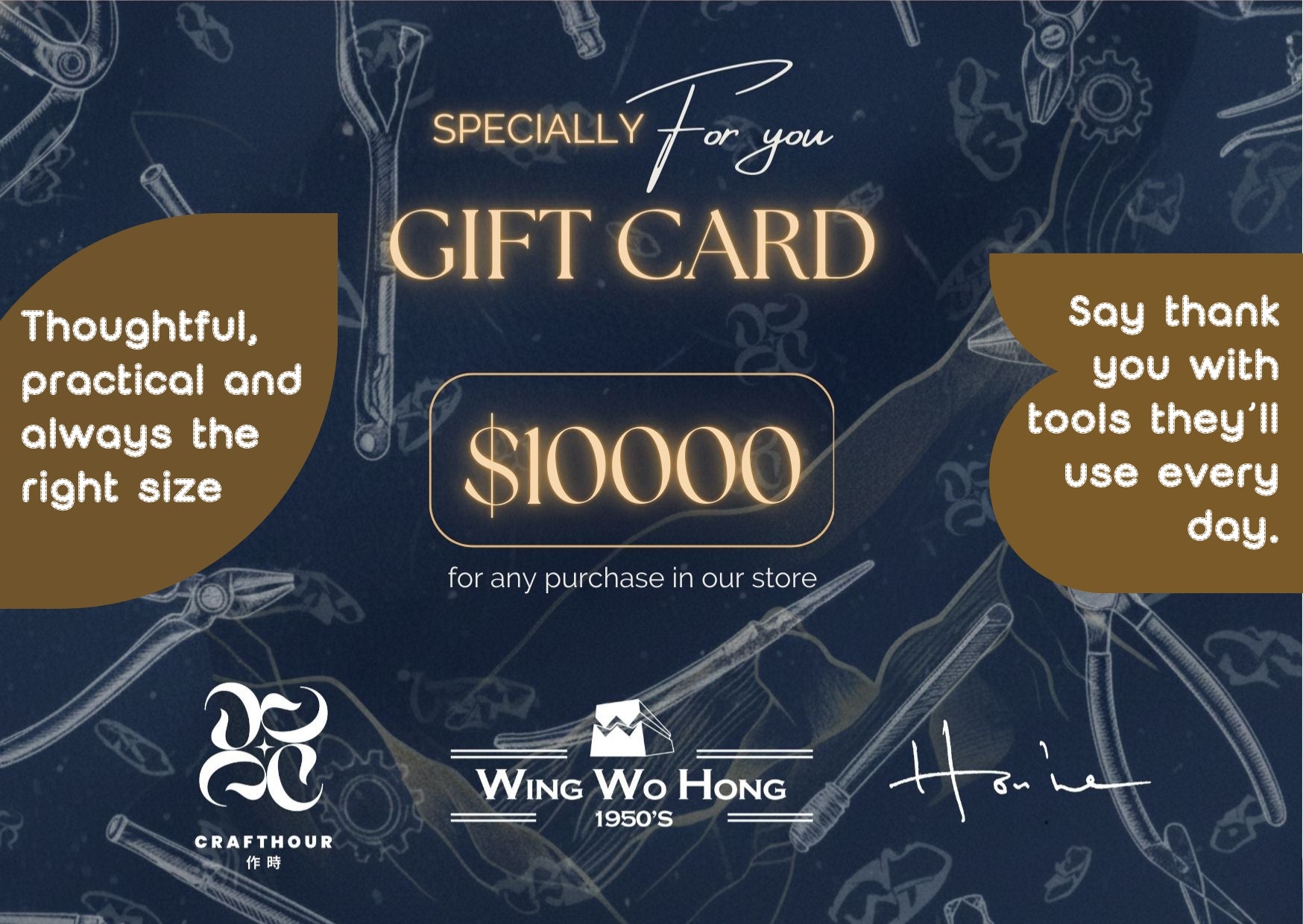 WWH Gift Card