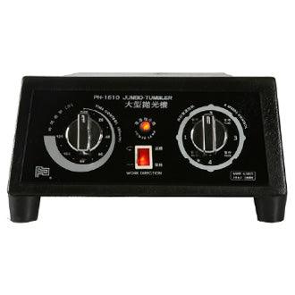 Manual Burnishing Machine - Wing Wo Hong Industrial Products Ltd.