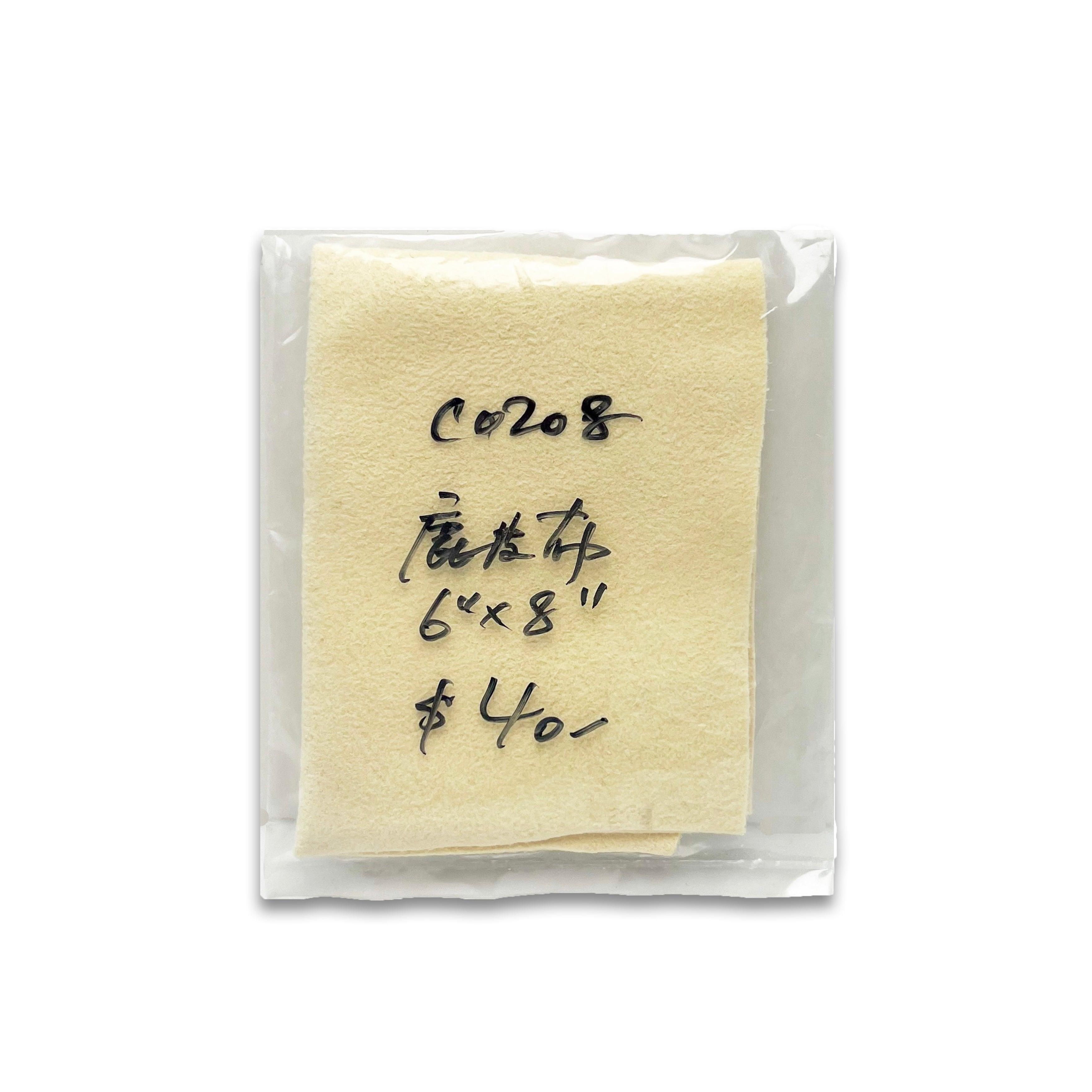 Leather Cloth - Wing Wo Hong Industrial Products Ltd.