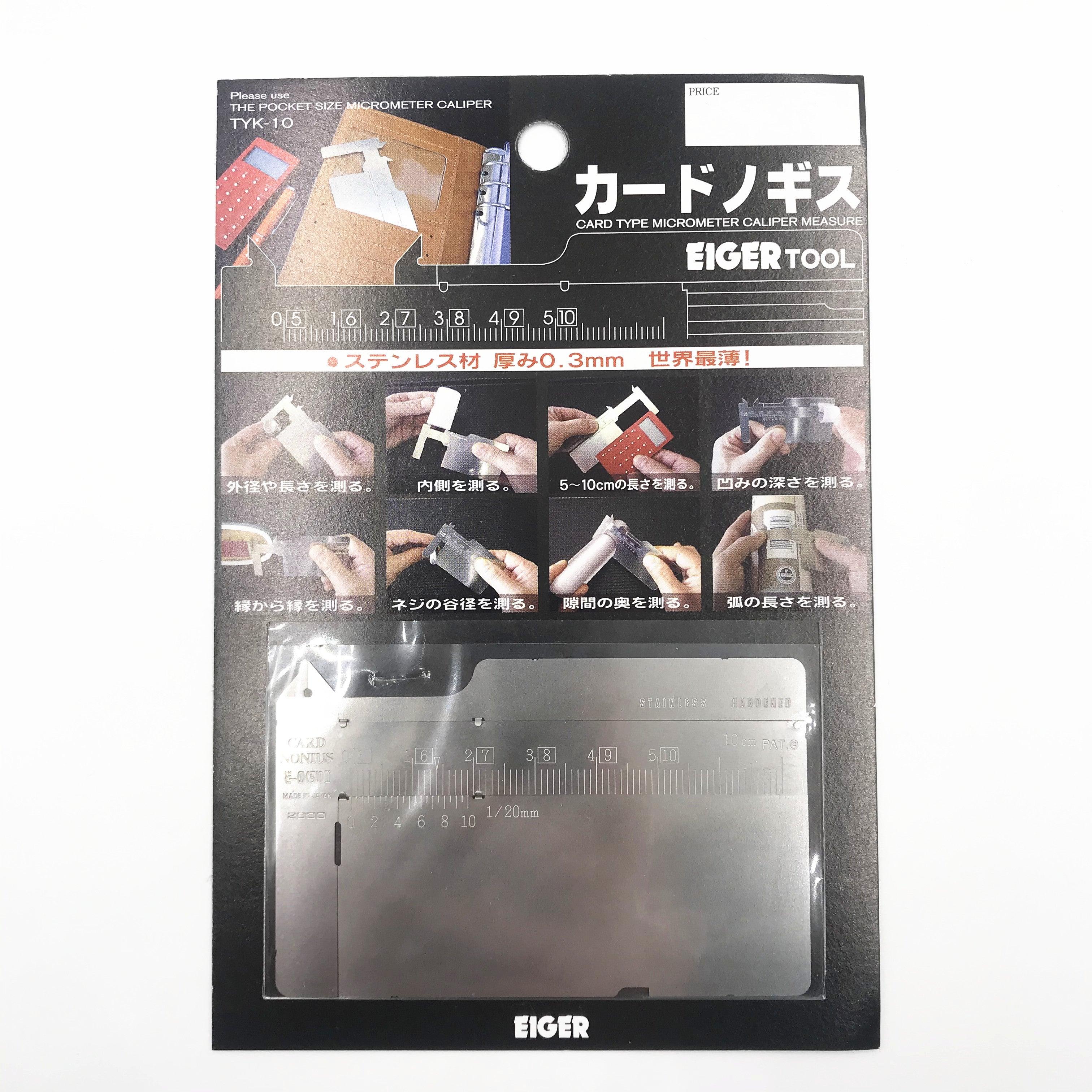 JAPAN Card calipers (TYK-10) - Wing Wo Hong Industrial Products Ltd.