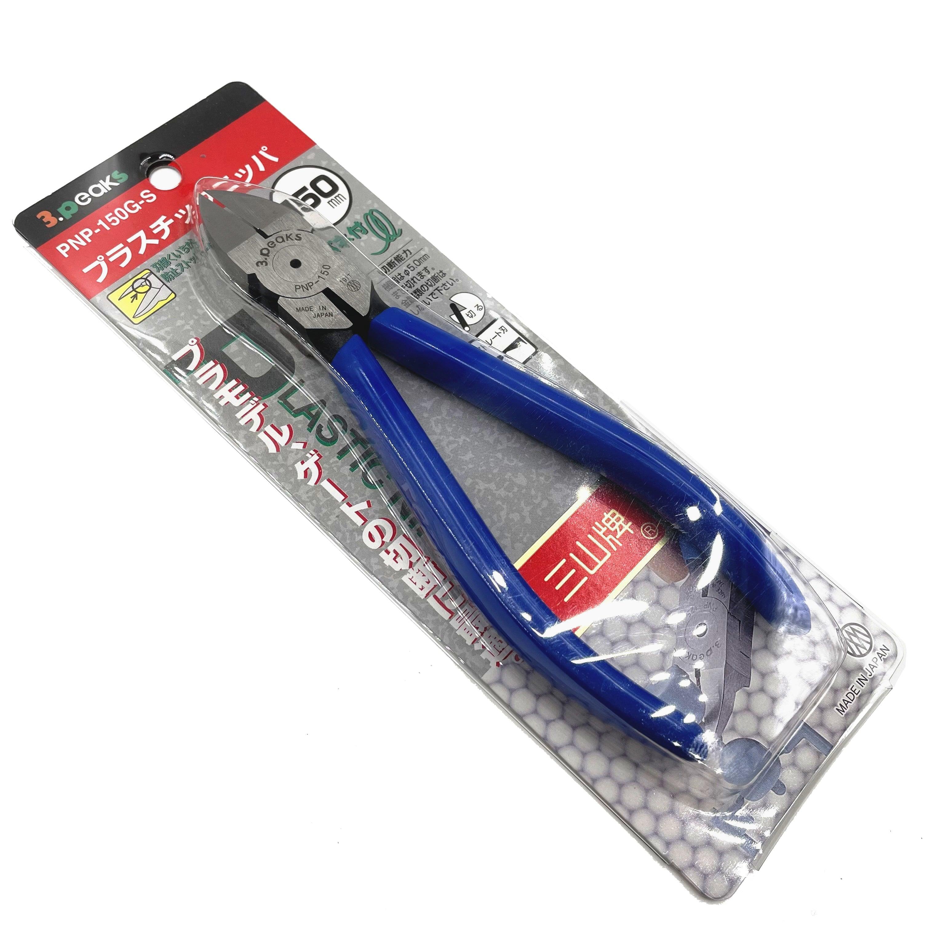 3 PEAKS Nippers (PNP-150G-S) - Wing Wo Hong Industrial Products Ltd.