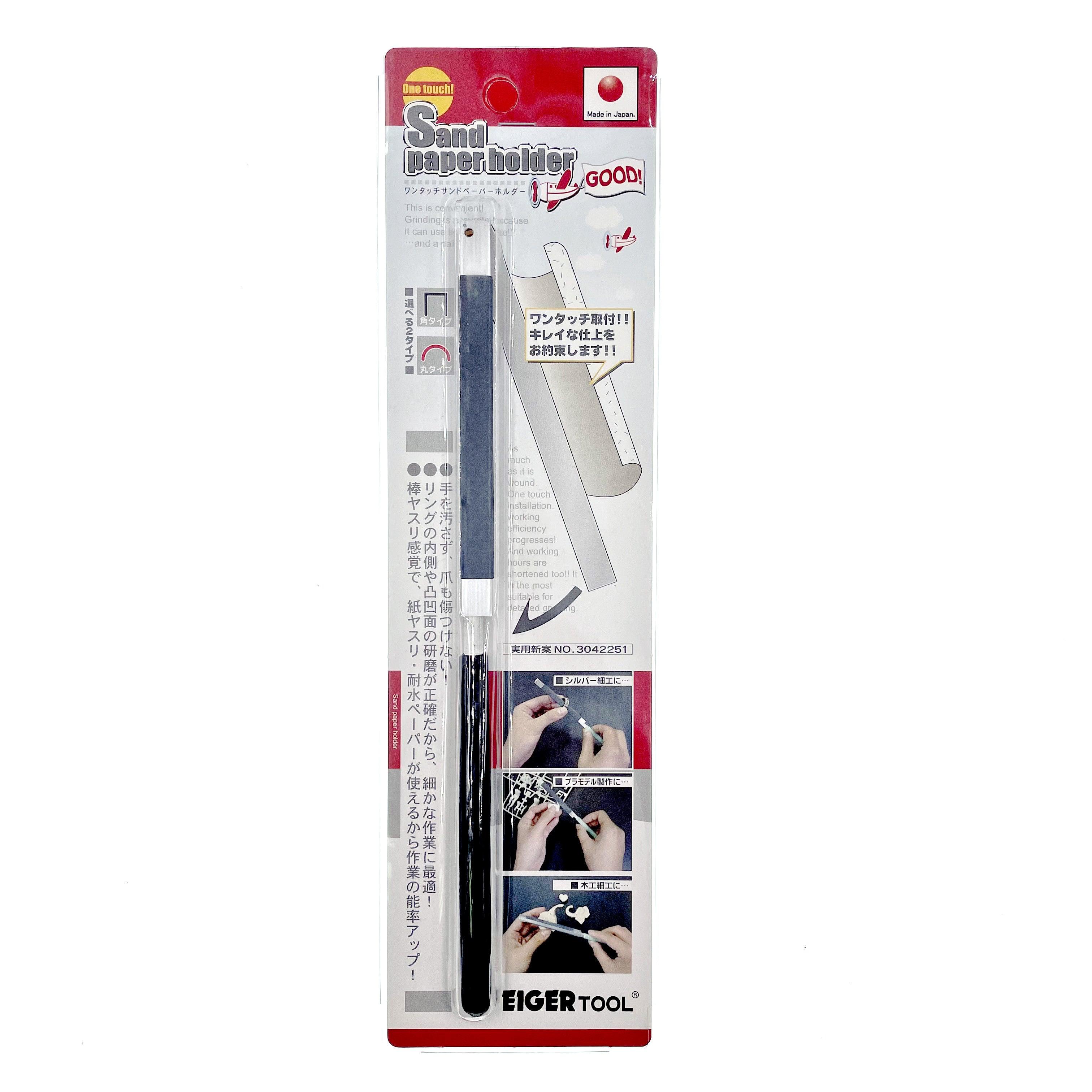 Japan Sand Paper Holder - Wing Wo Hong Industrial Products Ltd.