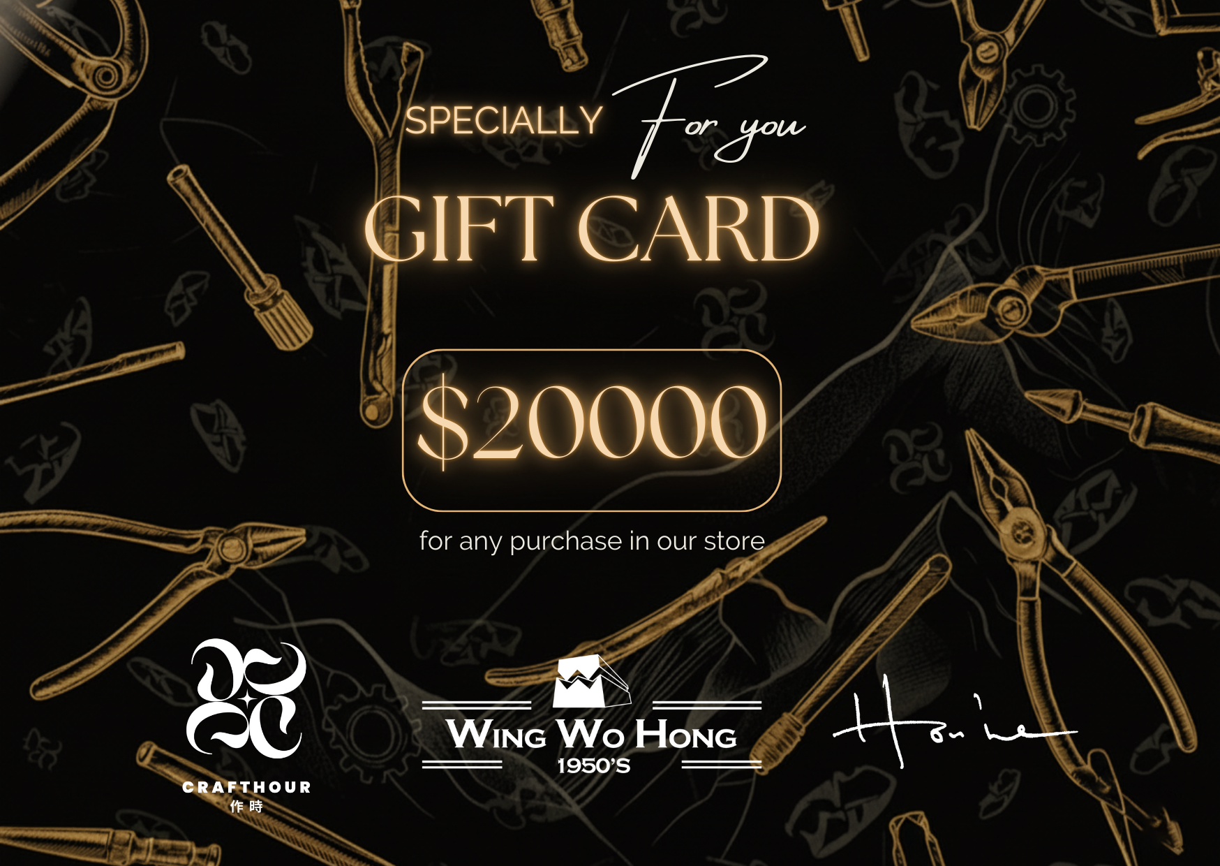 WWH Gift Card