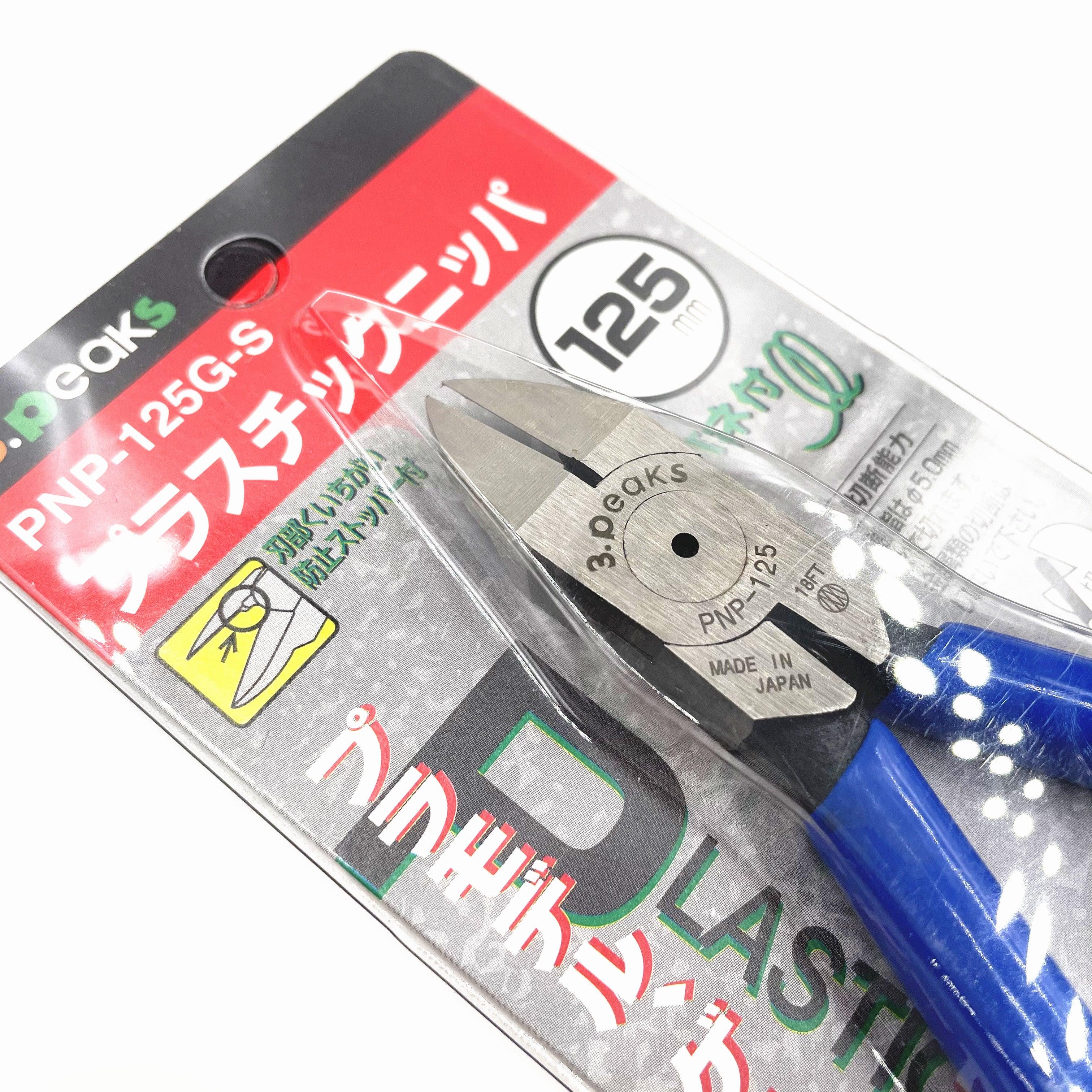 3 PEAKS Nippers (PNP-125G-S)