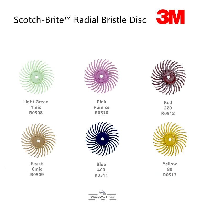 3M Scotch-Brite™ 径向刷毛盘